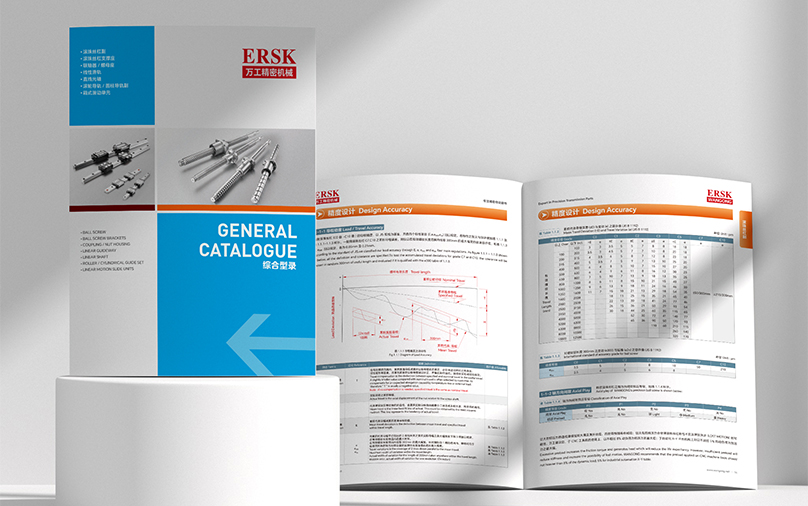 Lishui Wangong Precision Machinery Co., Ltd.